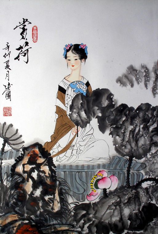 人物畫賞荷